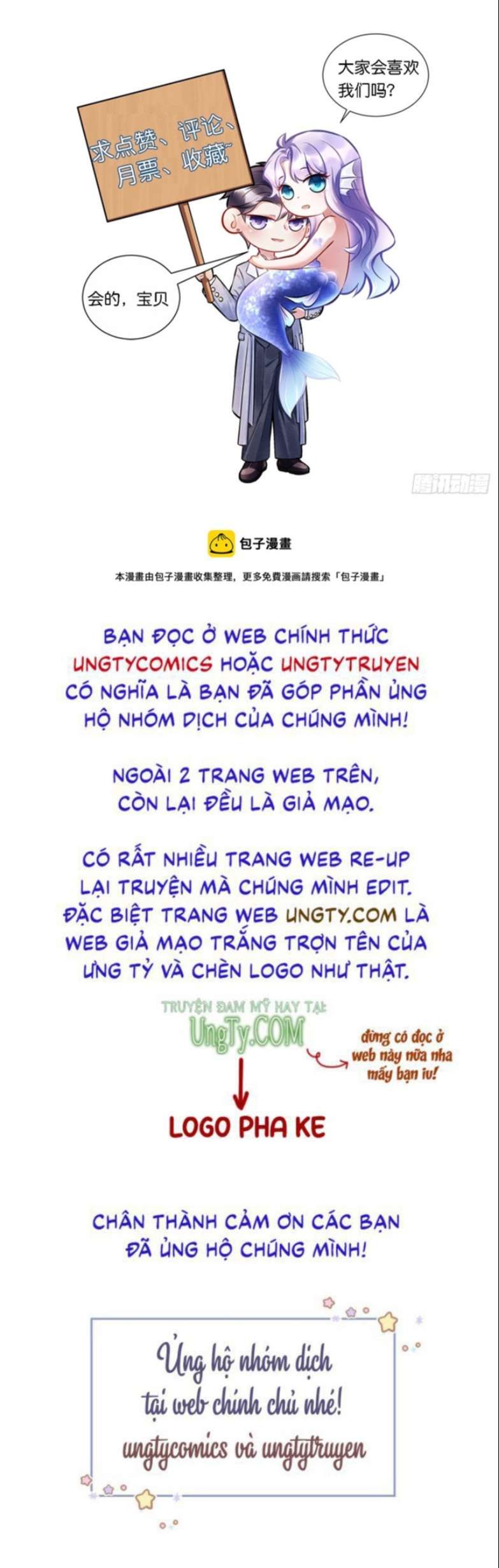 Tôi Hoài Nghi Ảnh Đế Đang Theo Đuổi Tôi Chapter 65 - Trang 4