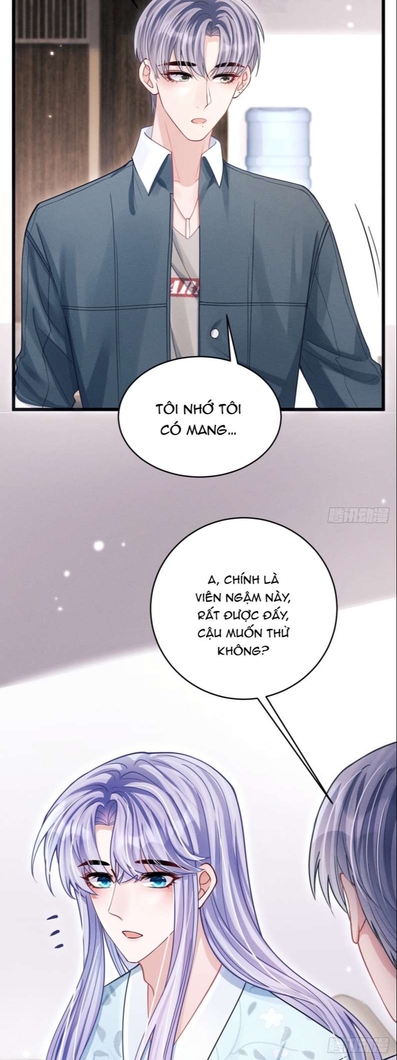 Tôi Hoài Nghi Ảnh Đế Đang Theo Đuổi Tôi Chapter 65 - Trang 4