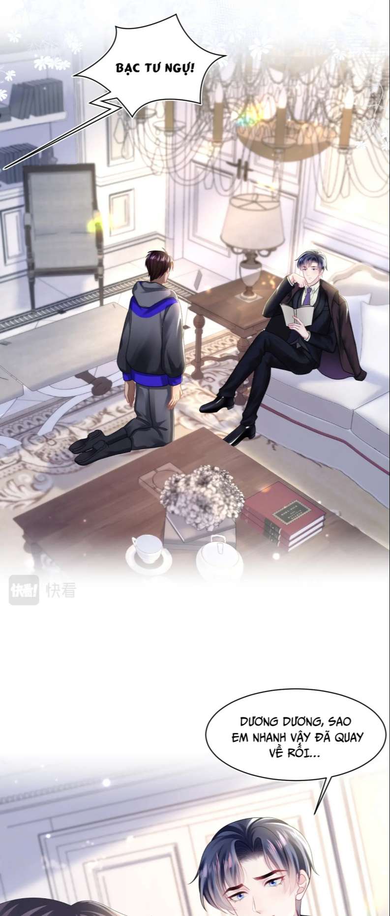 Tuyệt Mỹ Bạch Liên Hoa Online Dạy Học Chapter 140 - Next Chapter 141