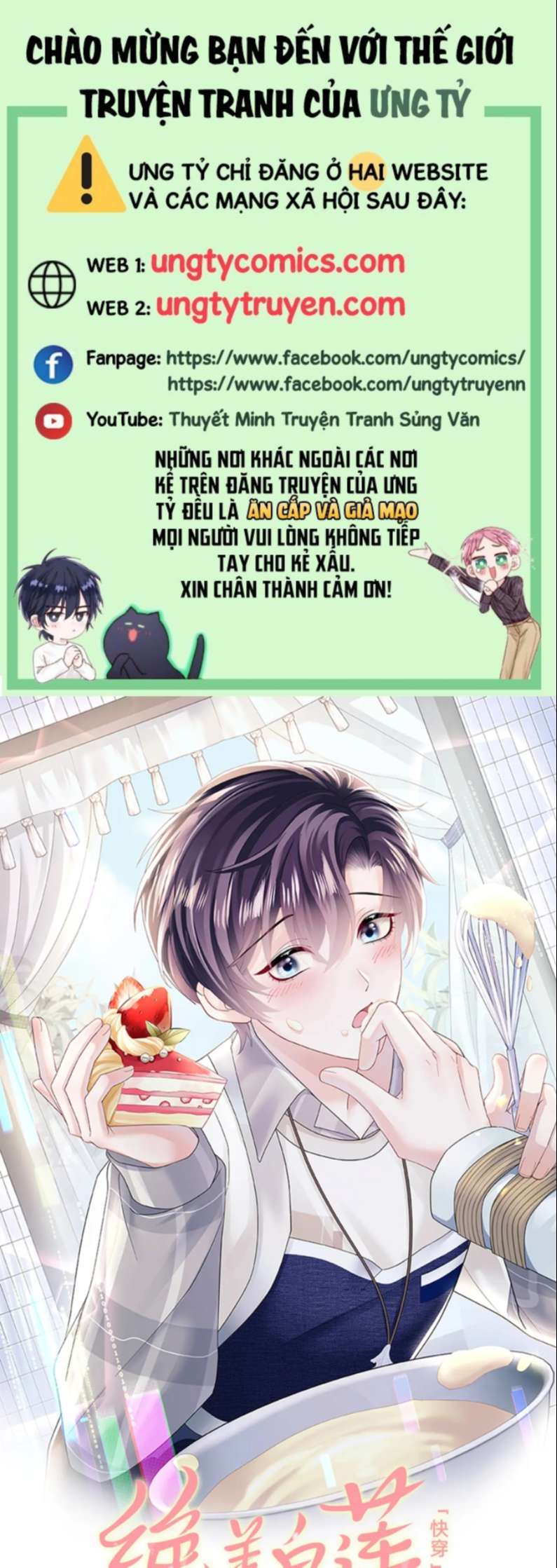 Tuyệt Mỹ Bạch Liên Hoa Online Dạy Học Chapter 140 - Next Chapter 141