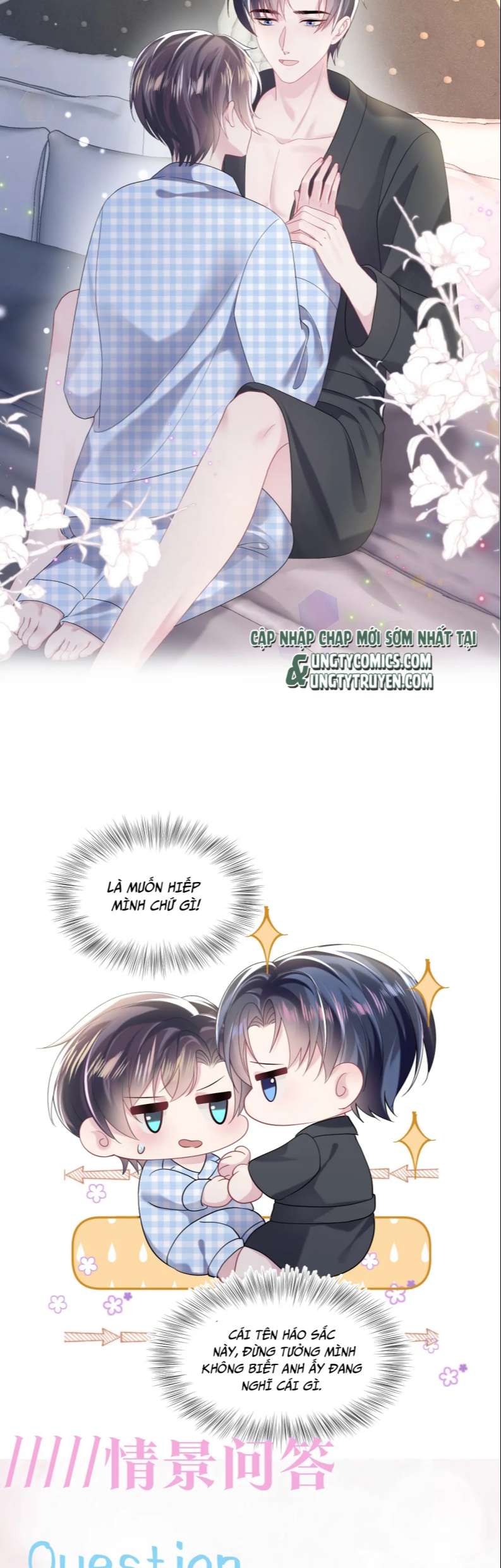 Tuyệt Mỹ Bạch Liên Hoa Online Dạy Học Chapter 140 - Next Chapter 141