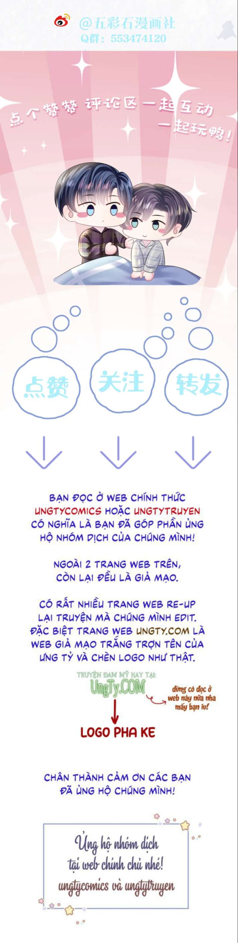 Tuyệt Mỹ Bạch Liên Hoa Online Dạy Học Chapter 140 - Next Chapter 141