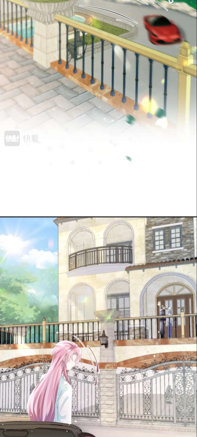 Tuyệt Mỹ Bạch Liên Hoa Online Dạy Học Chapter 141 - Next Chapter 142