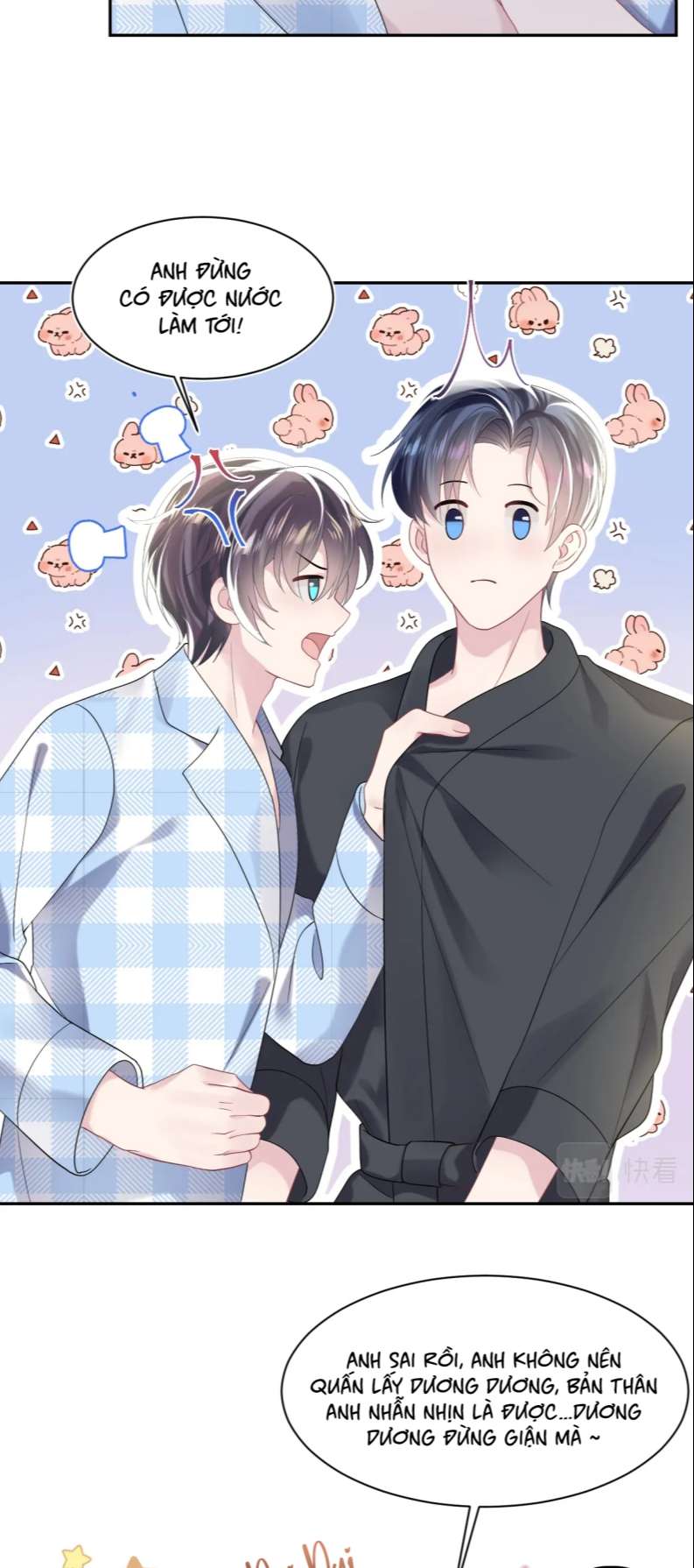 Tuyệt Mỹ Bạch Liên Hoa Online Dạy Học Chapter 141 - Next Chapter 142