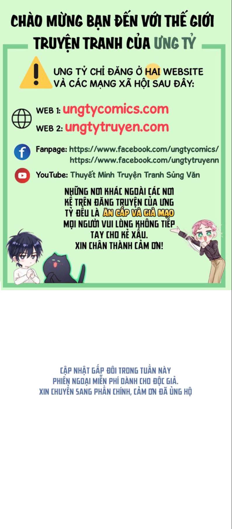 Tôi Phải Làm 1 Kẻ Đại Xấu Xa Phiên Ngoại 1 - Trang 2