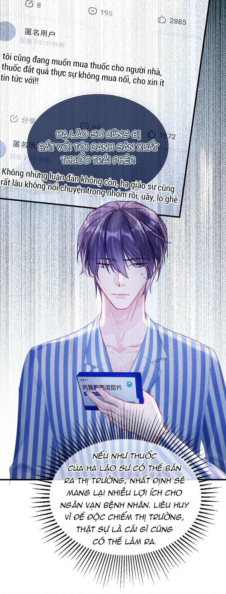 Môi Súng Chapter 67 - Trang 4