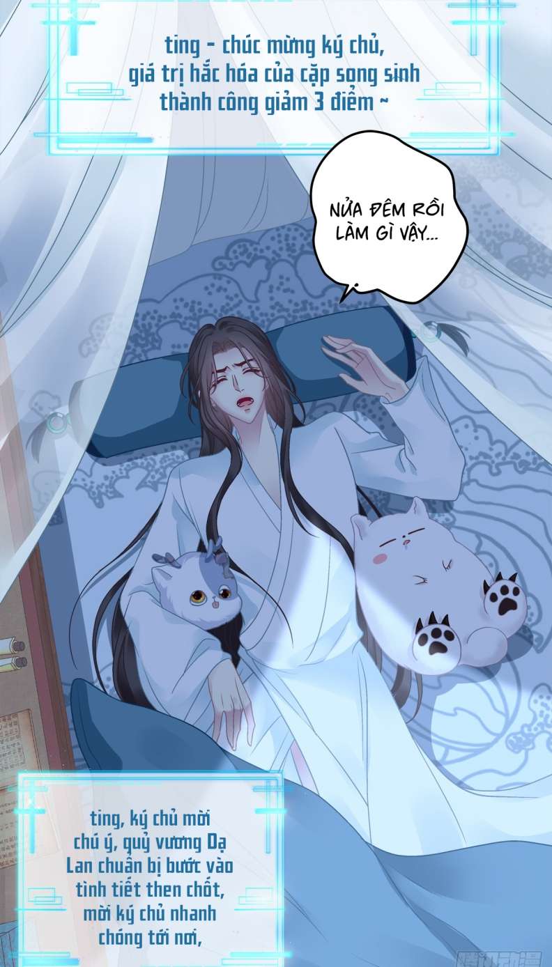 Hắc Hóa Đại Lão Thuần Dưỡng Chỉ Nam Chapter 48 - Trang 4