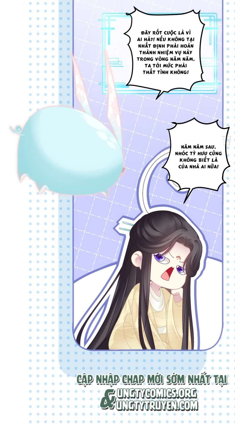 Hắc Hóa Đại Lão Thuần Dưỡng Chỉ Nam Chapter 48 - Trang 4