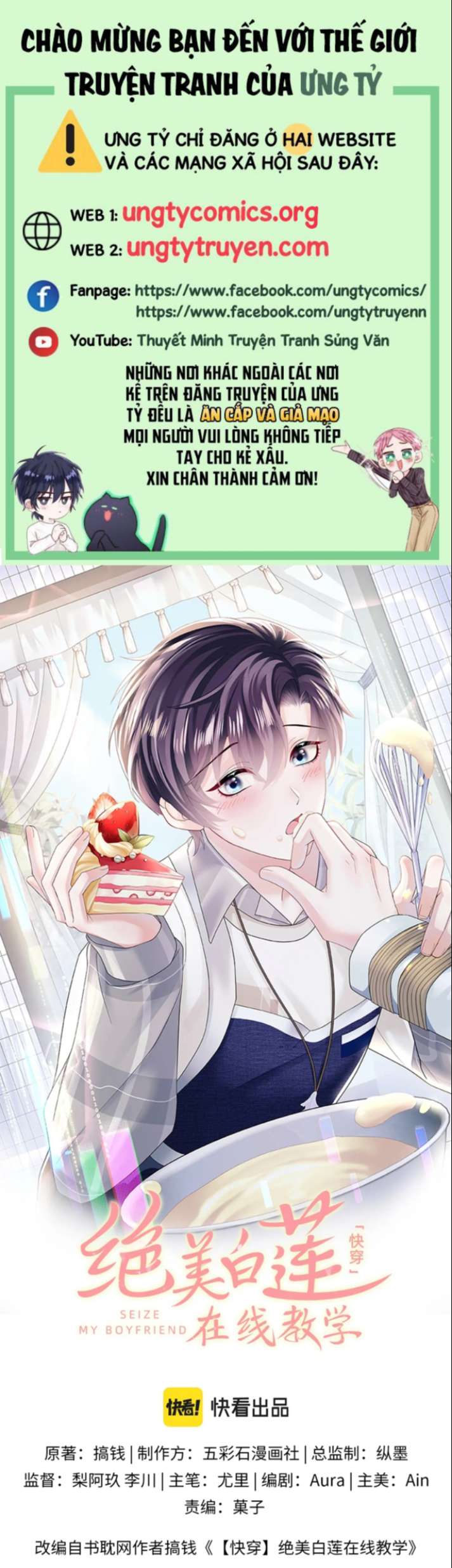 Tuyệt Mỹ Bạch Liên Hoa Online Dạy Học Chapter 146 - Next Chapter 147