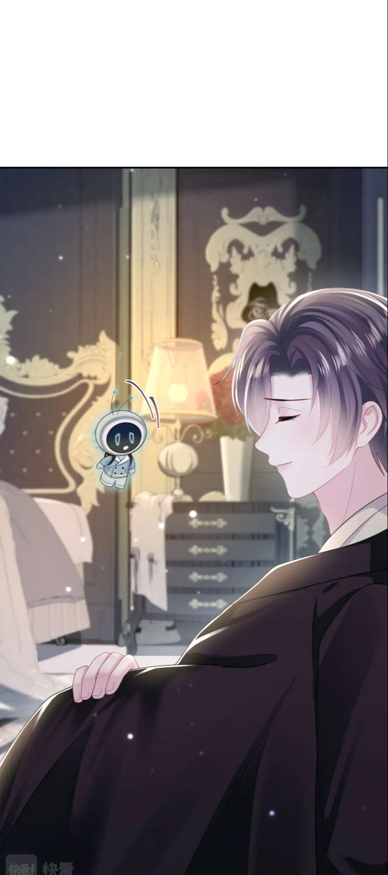 Tuyệt Mỹ Bạch Liên Hoa Online Dạy Học Chapter 146 - Next Chapter 147