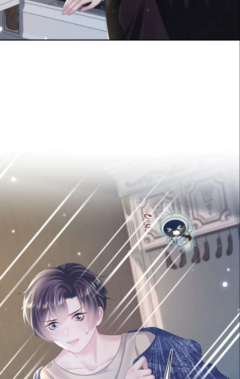 Tuyệt Mỹ Bạch Liên Hoa Online Dạy Học Chapter 146 - Next Chapter 147