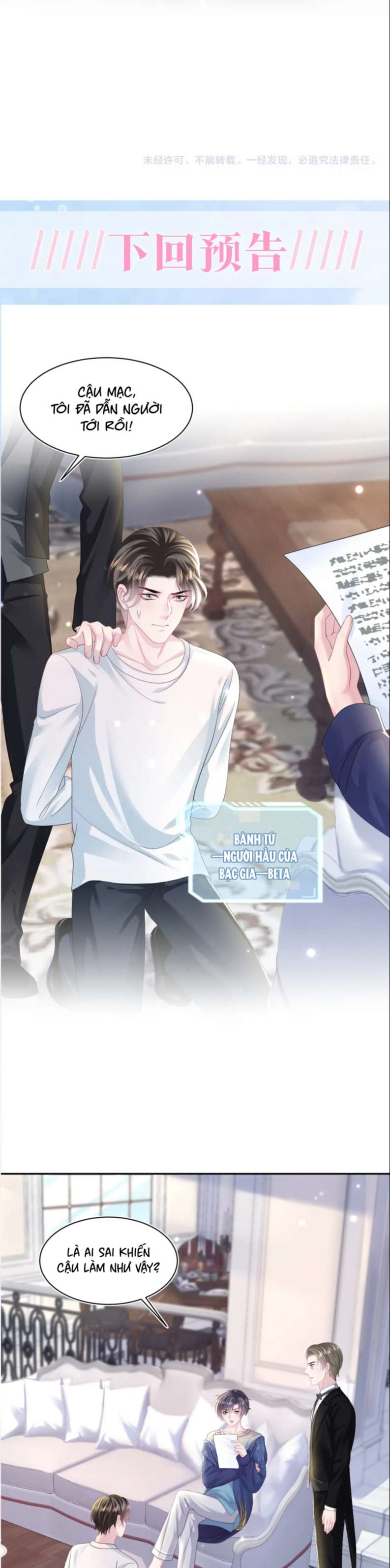 Tuyệt Mỹ Bạch Liên Hoa Online Dạy Học Chapter 146 - Next Chapter 147