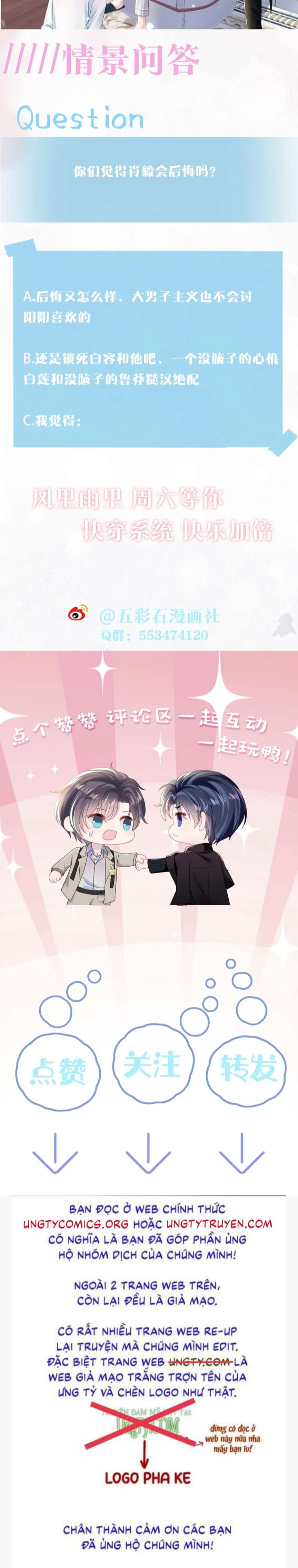 Tuyệt Mỹ Bạch Liên Hoa Online Dạy Học Chapter 146 - Next Chapter 147