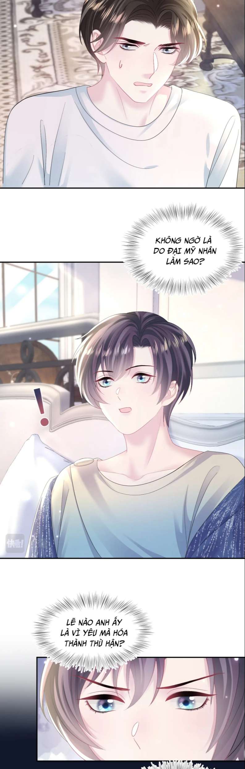 Tuyệt Mỹ Bạch Liên Hoa Online Dạy Học Chapter 147 - Next Chapter 148