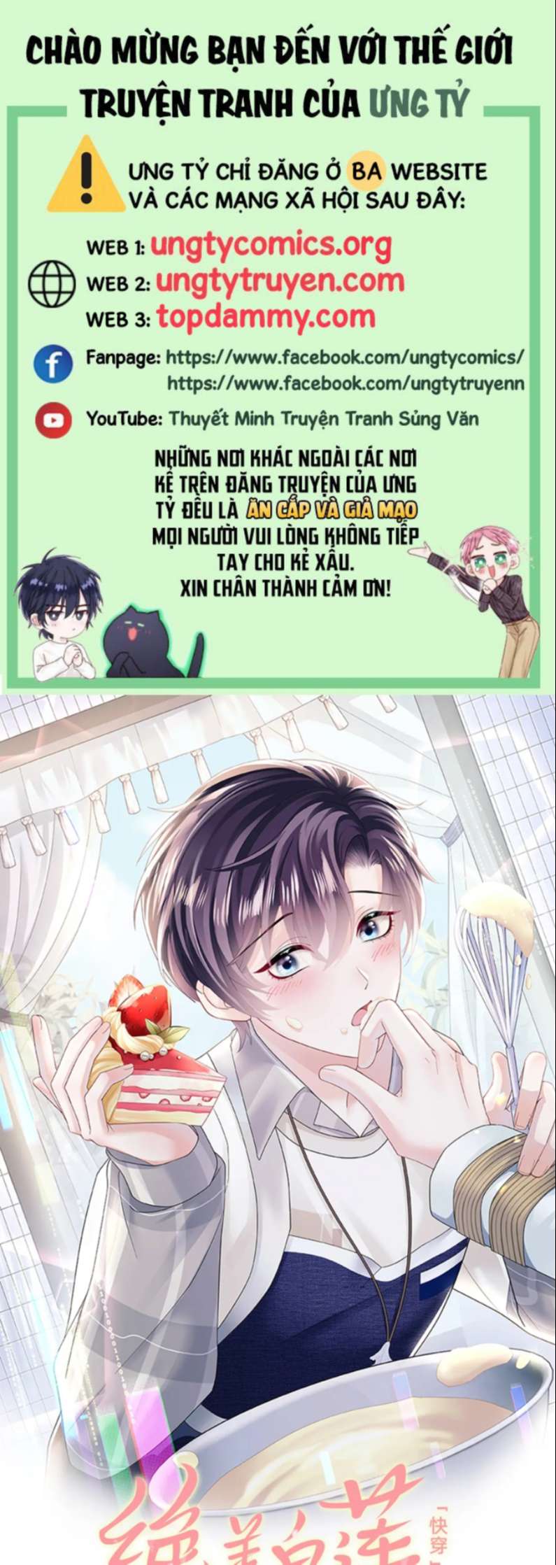 Tuyệt Mỹ Bạch Liên Hoa Online Dạy Học Chapter 147 - Next Chapter 148