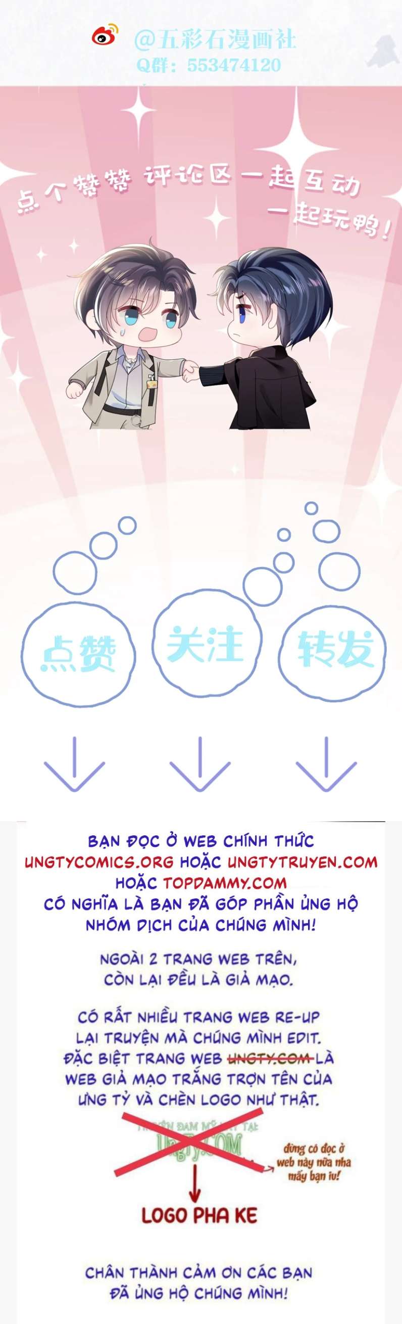 Tuyệt Mỹ Bạch Liên Hoa Online Dạy Học Chapter 147 - Next Chapter 148