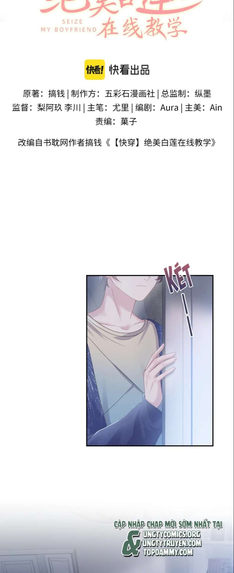 Tuyệt Mỹ Bạch Liên Hoa Online Dạy Học Chapter 147 - Next Chapter 148