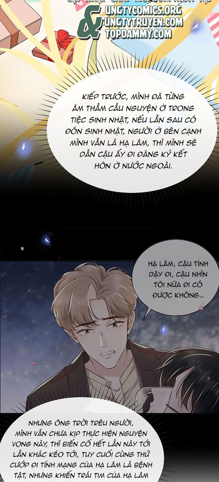 Lai Sinh Bất Kiến Chapter 75 - Next Chapter 76