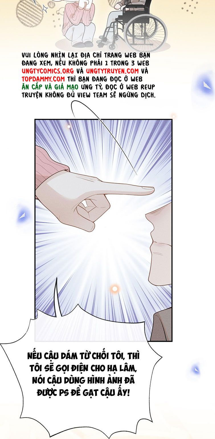 Lai Sinh Bất Kiến Chapter 75 - Next Chapter 76