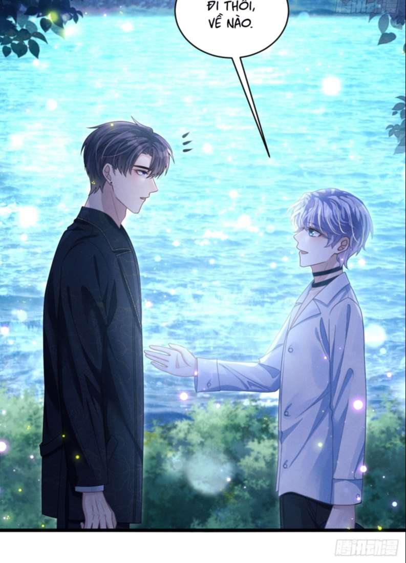 Tôi Hoài Nghi Ảnh Đế Đang Theo Đuổi Tôi Chapter 70 - Trang 4