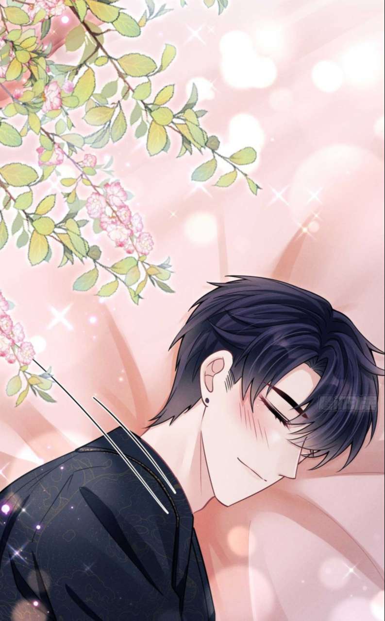Tôi Hoài Nghi Ảnh Đế Đang Theo Đuổi Tôi Chapter 70 - Trang 4