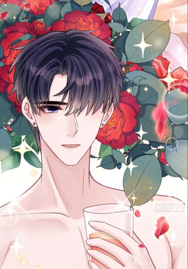 Tôi Hoài Nghi Ảnh Đế Đang Theo Đuổi Tôi Chapter 70 - Trang 4