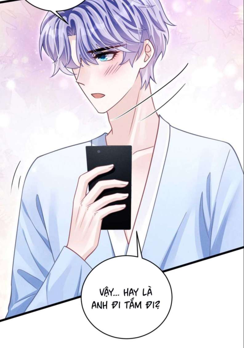 Tôi Hoài Nghi Ảnh Đế Đang Theo Đuổi Tôi Chapter 70 - Trang 4