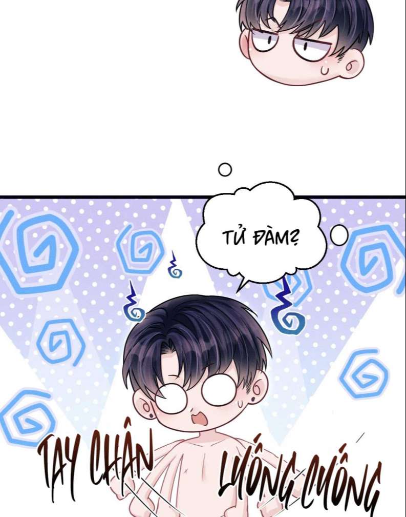 Tôi Hoài Nghi Ảnh Đế Đang Theo Đuổi Tôi Chapter 70 - Trang 4