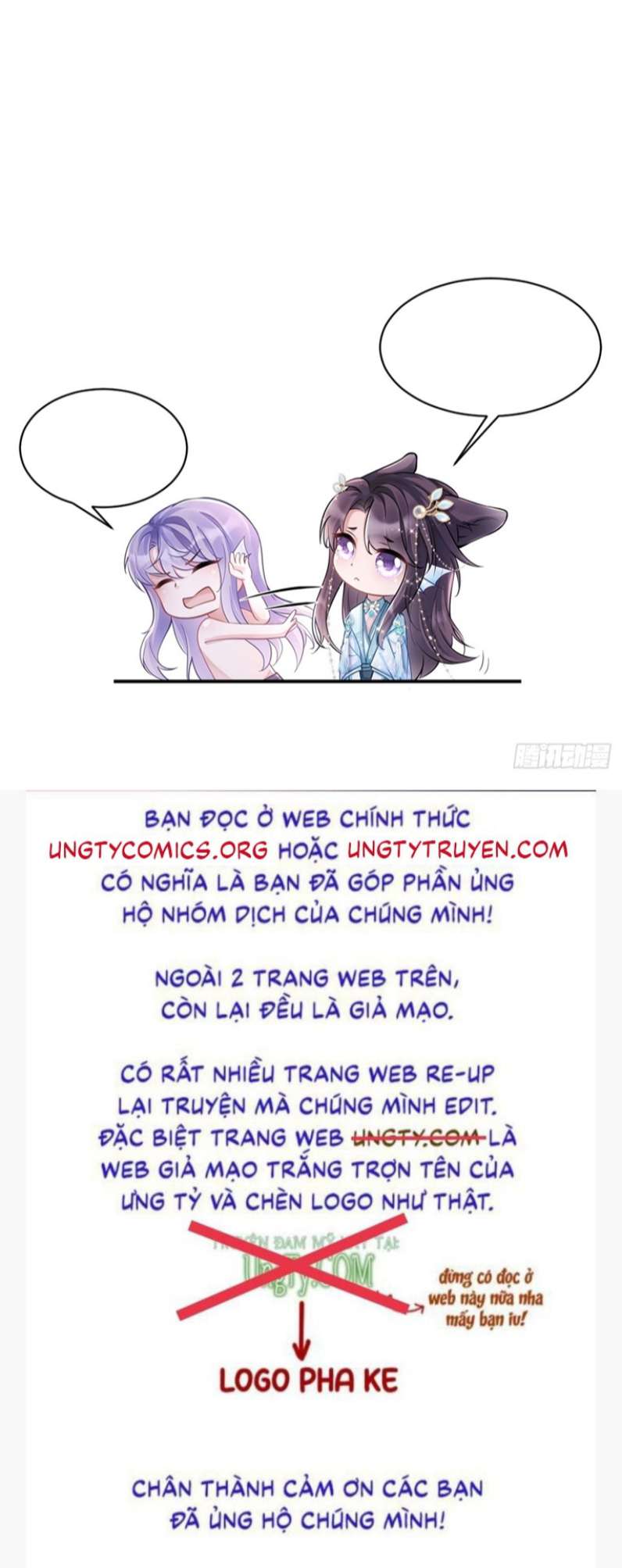Tôi Hoài Nghi Ảnh Đế Đang Theo Đuổi Tôi Chapter 70 - Trang 4