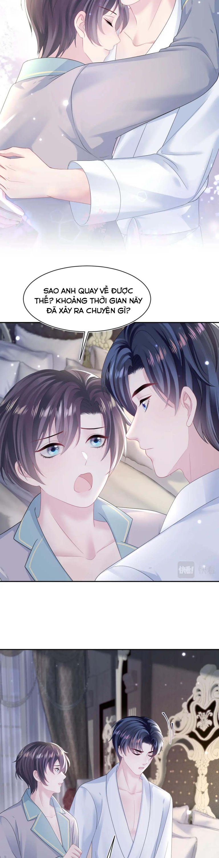 Tuyệt Mỹ Bạch Liên Hoa Online Dạy Học Chapter 148 - Next Chapter 149