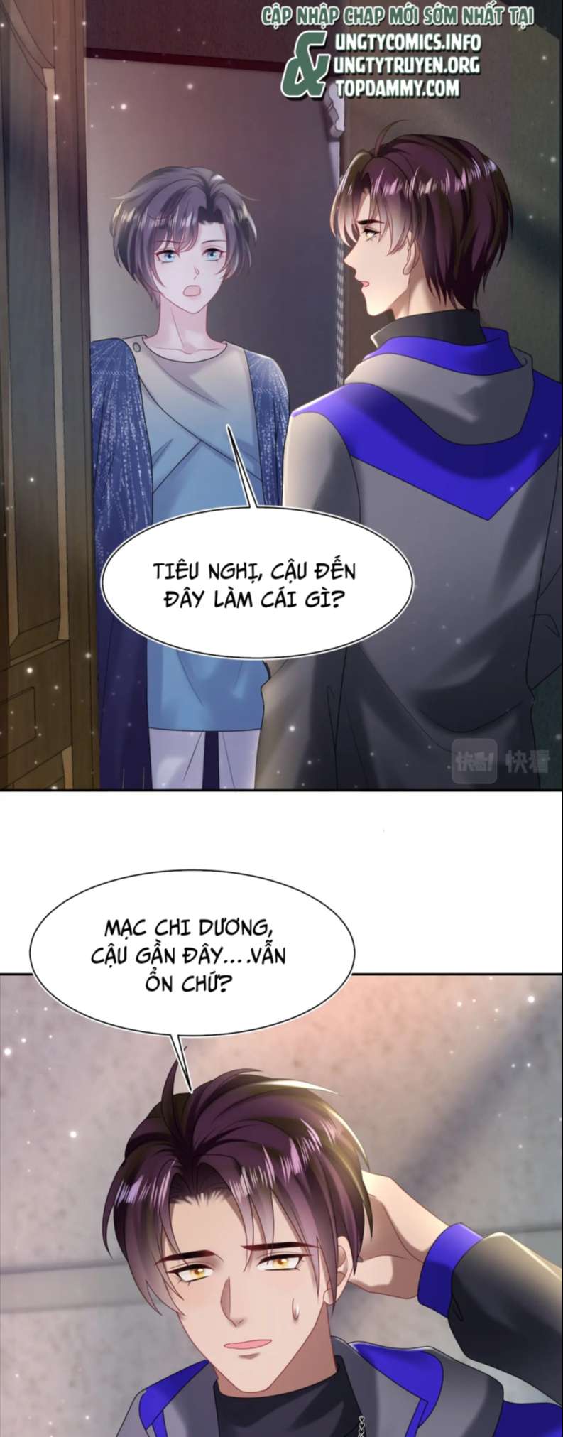 Tuyệt Mỹ Bạch Liên Hoa Online Dạy Học Chapter 149 - Next Chapter 150