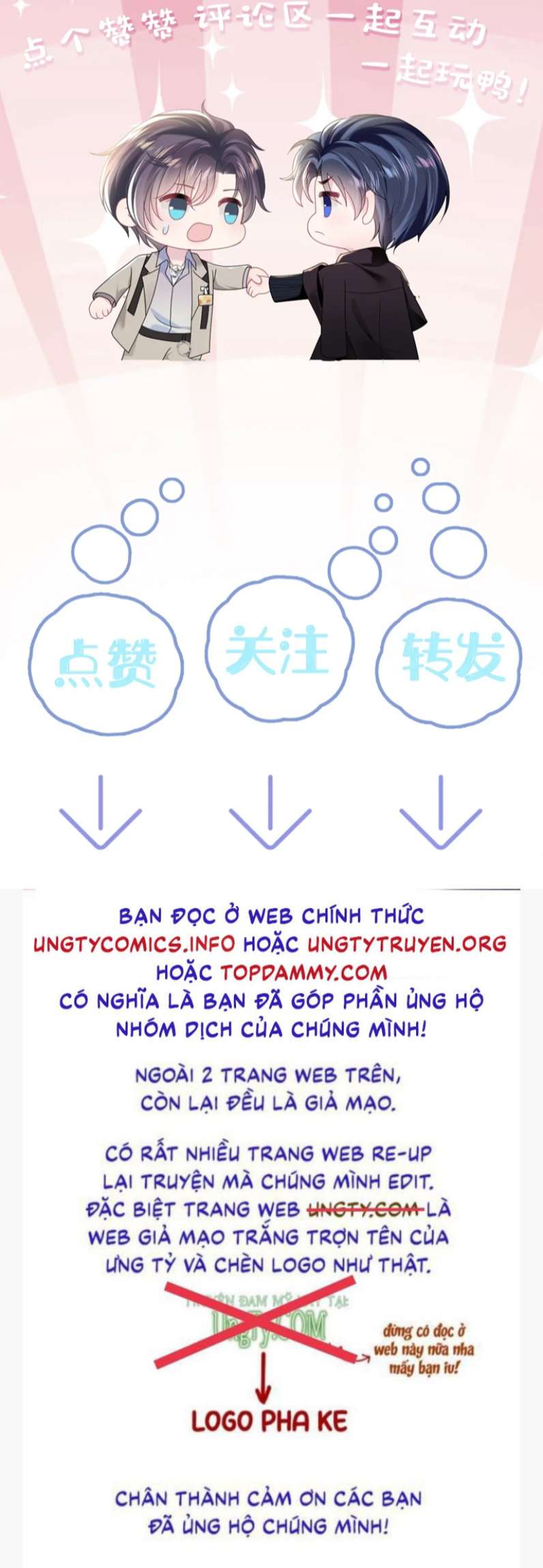 Tuyệt Mỹ Bạch Liên Hoa Online Dạy Học Chapter 149 - Next Chapter 150