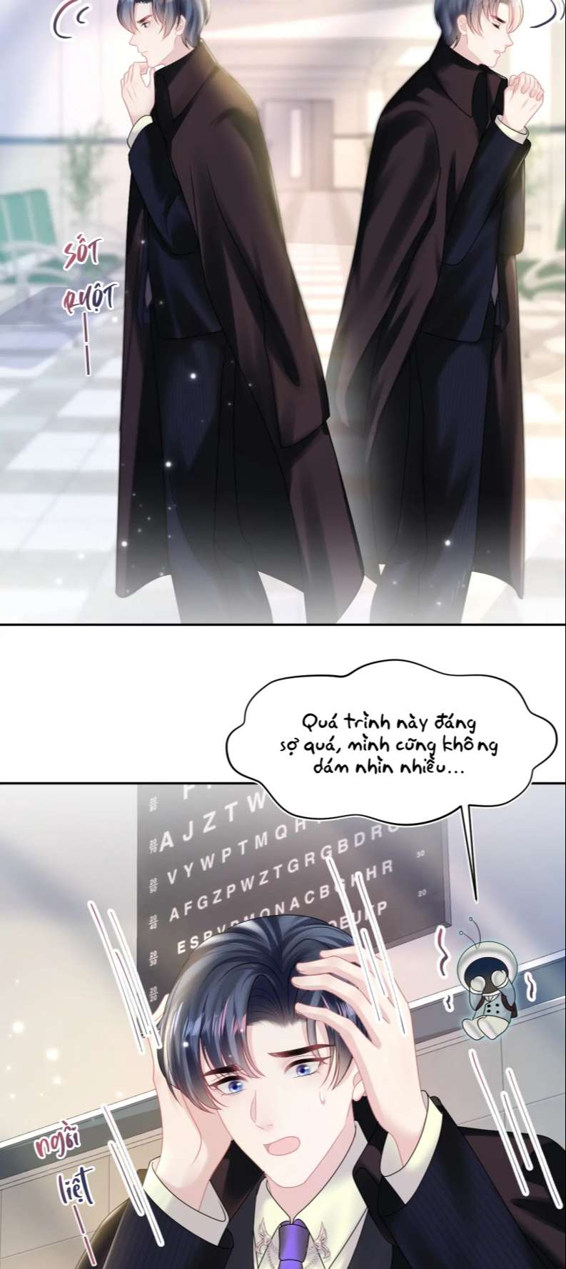 Tuyệt Mỹ Bạch Liên Hoa Online Dạy Học Chapter 153 - Next Chapter 154