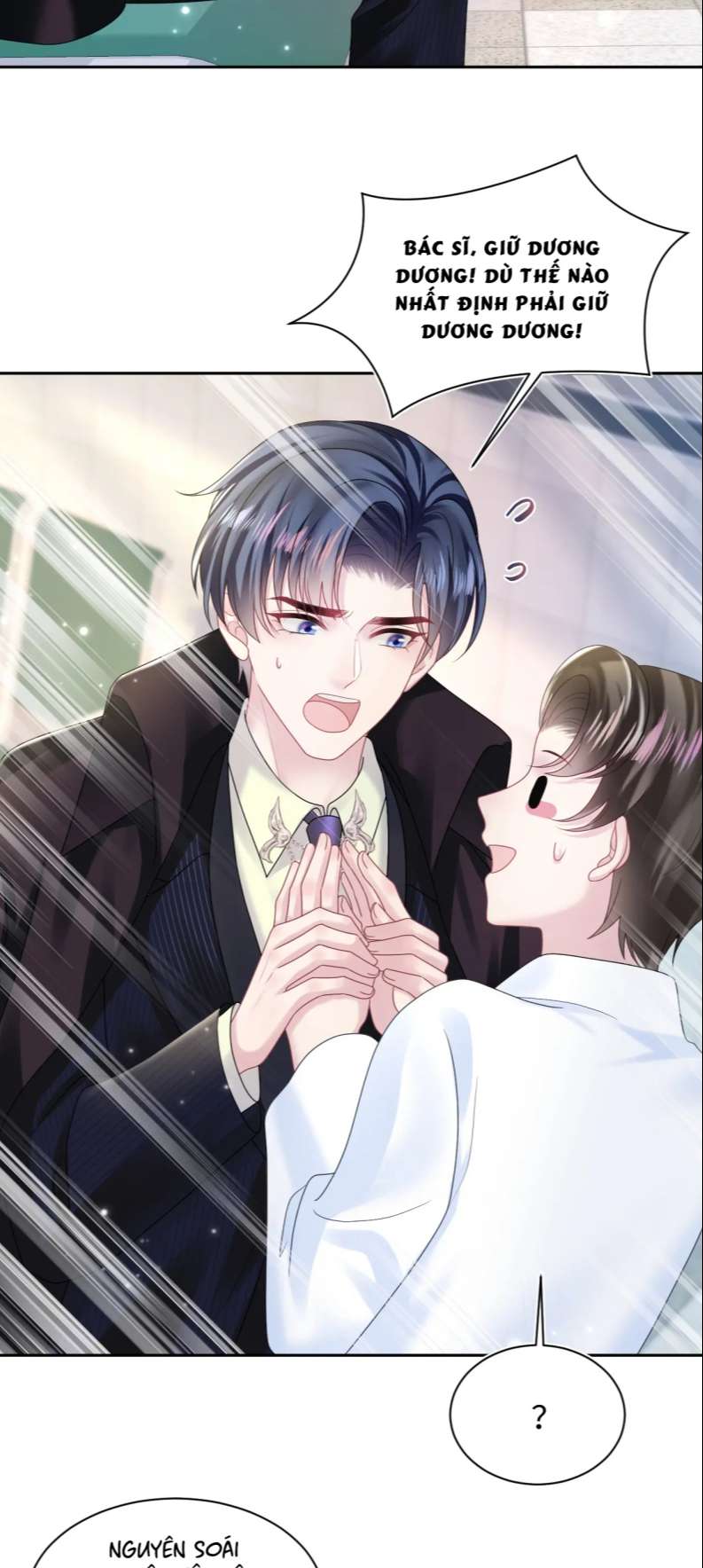 Tuyệt Mỹ Bạch Liên Hoa Online Dạy Học Chapter 153 - Next Chapter 154