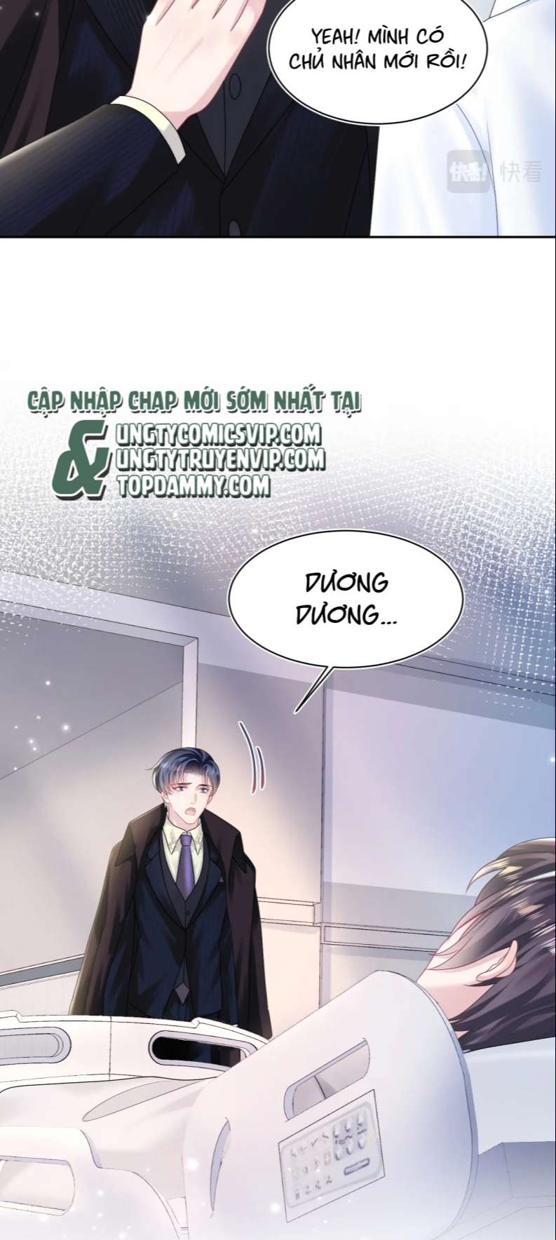 Tuyệt Mỹ Bạch Liên Hoa Online Dạy Học Chapter 153 - Next Chapter 154
