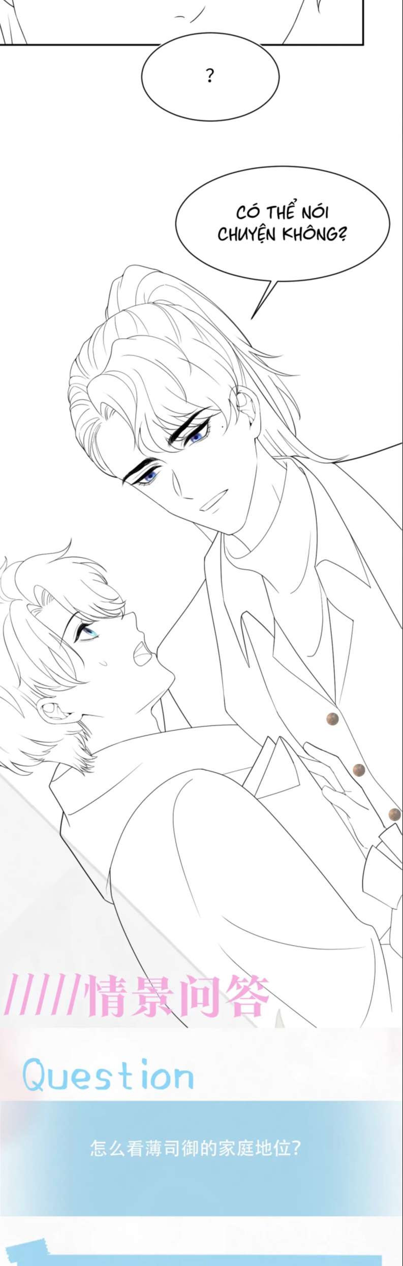 Tuyệt Mỹ Bạch Liên Hoa Online Dạy Học Chapter 153 - Next Chapter 154