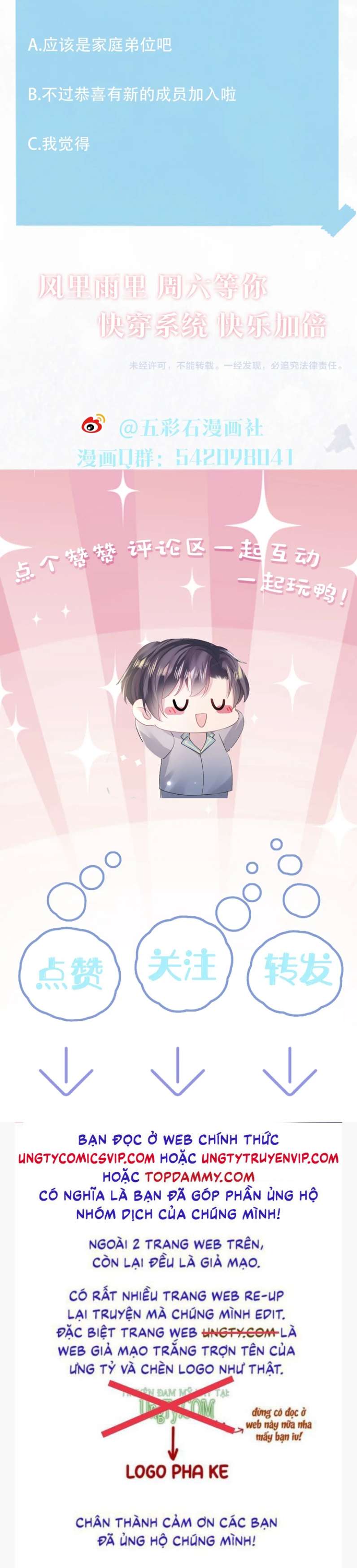 Tuyệt Mỹ Bạch Liên Hoa Online Dạy Học Chapter 153 - Next Chapter 154