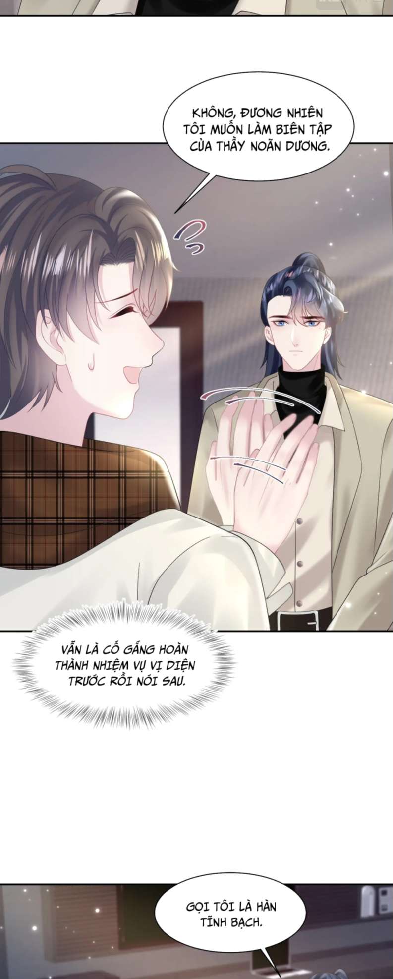 Tuyệt Mỹ Bạch Liên Hoa Online Dạy Học Chapter 154 - Next Chapter 155