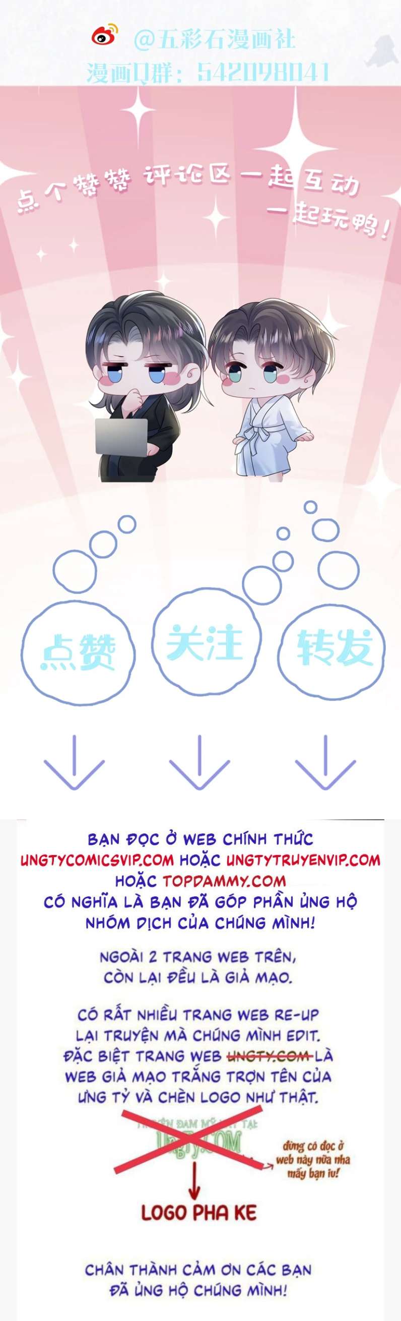Tuyệt Mỹ Bạch Liên Hoa Online Dạy Học Chapter 154 - Next Chapter 155