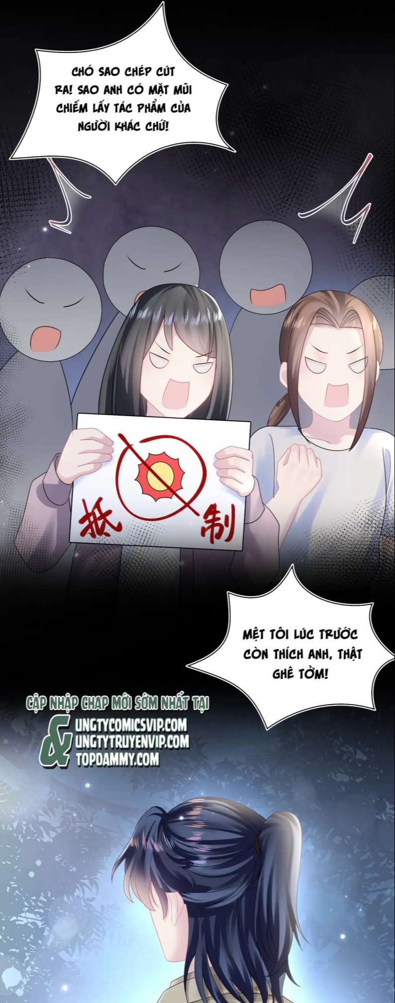 Tuyệt Mỹ Bạch Liên Hoa Online Dạy Học Chapter 154 - Next Chapter 155