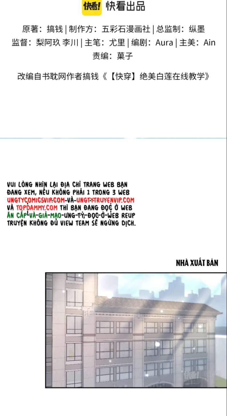 Tuyệt Mỹ Bạch Liên Hoa Online Dạy Học Chapter 155 - Next Chapter 156