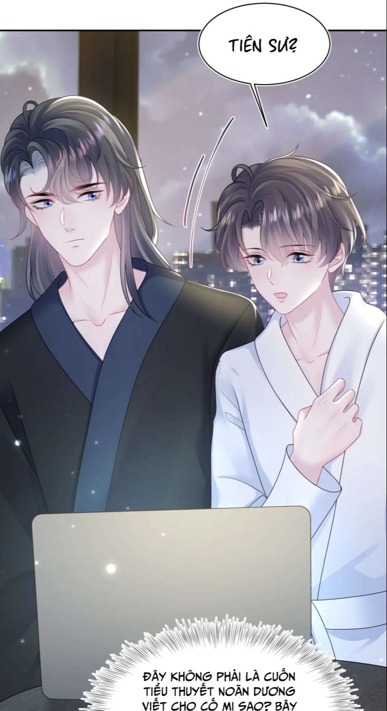 Tuyệt Mỹ Bạch Liên Hoa Online Dạy Học Chapter 155 - Next Chapter 156