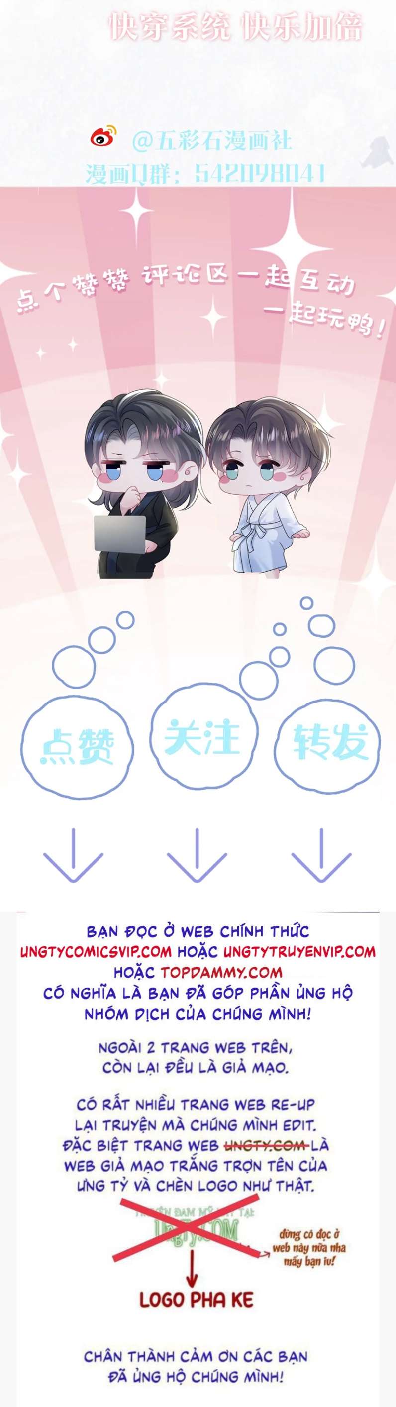 Tuyệt Mỹ Bạch Liên Hoa Online Dạy Học Chapter 155 - Next Chapter 156