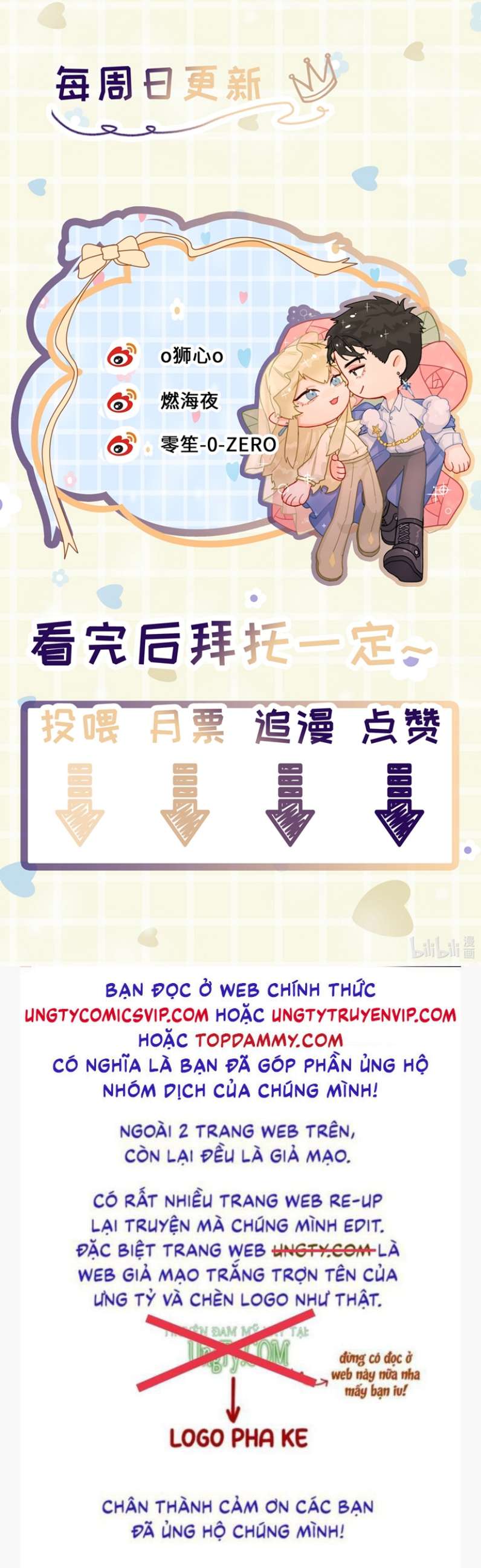 Tiền Nhiệm Vi Vương Chapter 14 - Trang 4