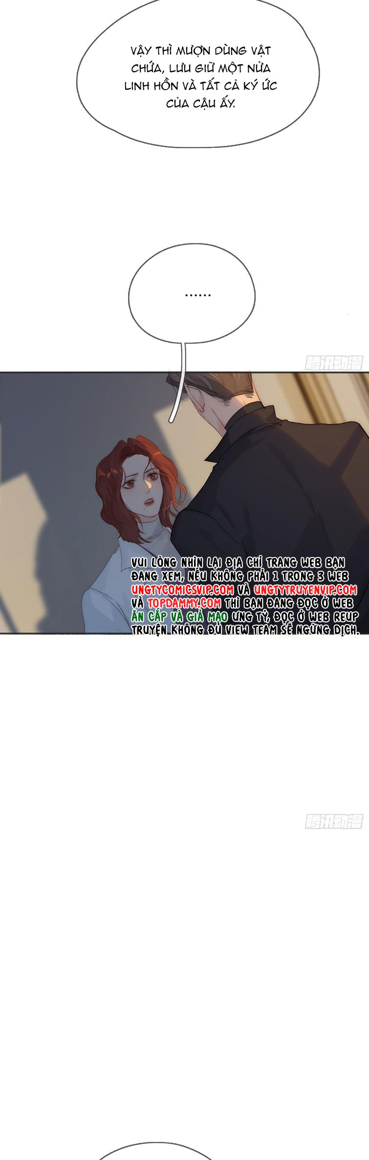 Thỉnh Cùng Ta Đồng Miên Chap 107 - Trang 3
