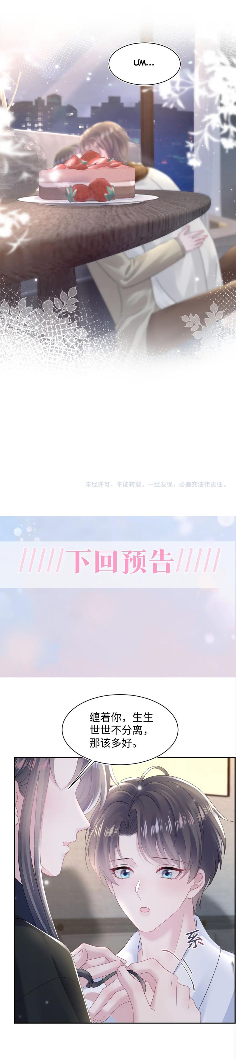 Tuyệt Mỹ Bạch Liên Hoa Online Dạy Học Chapter 158 - Next Chapter 159