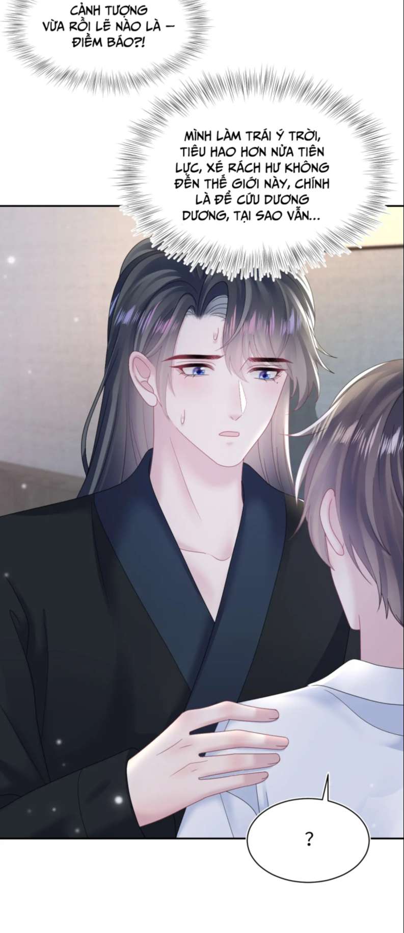 Tuyệt Mỹ Bạch Liên Hoa Online Dạy Học Chapter 159 - Next Chapter 160