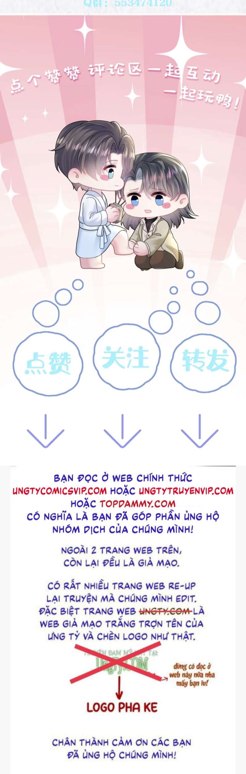 Tuyệt Mỹ Bạch Liên Hoa Online Dạy Học Chapter 159 - Next Chapter 160