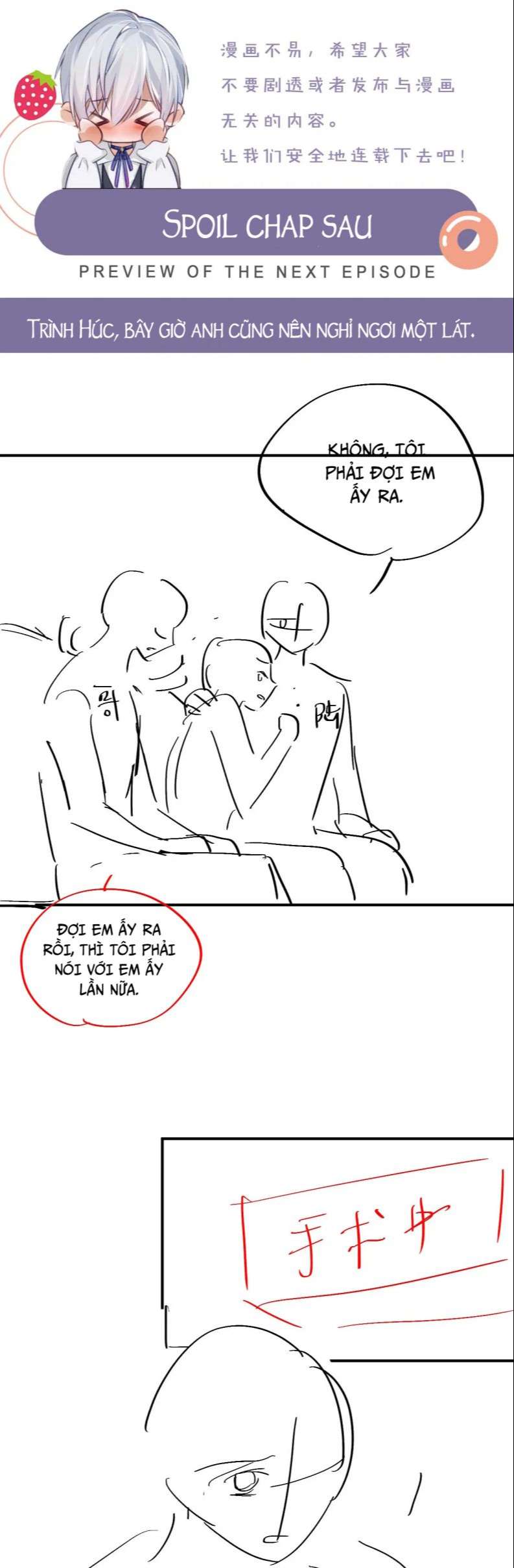 Đơn Xin Ly Hôn Chapter 81 - Trang 3