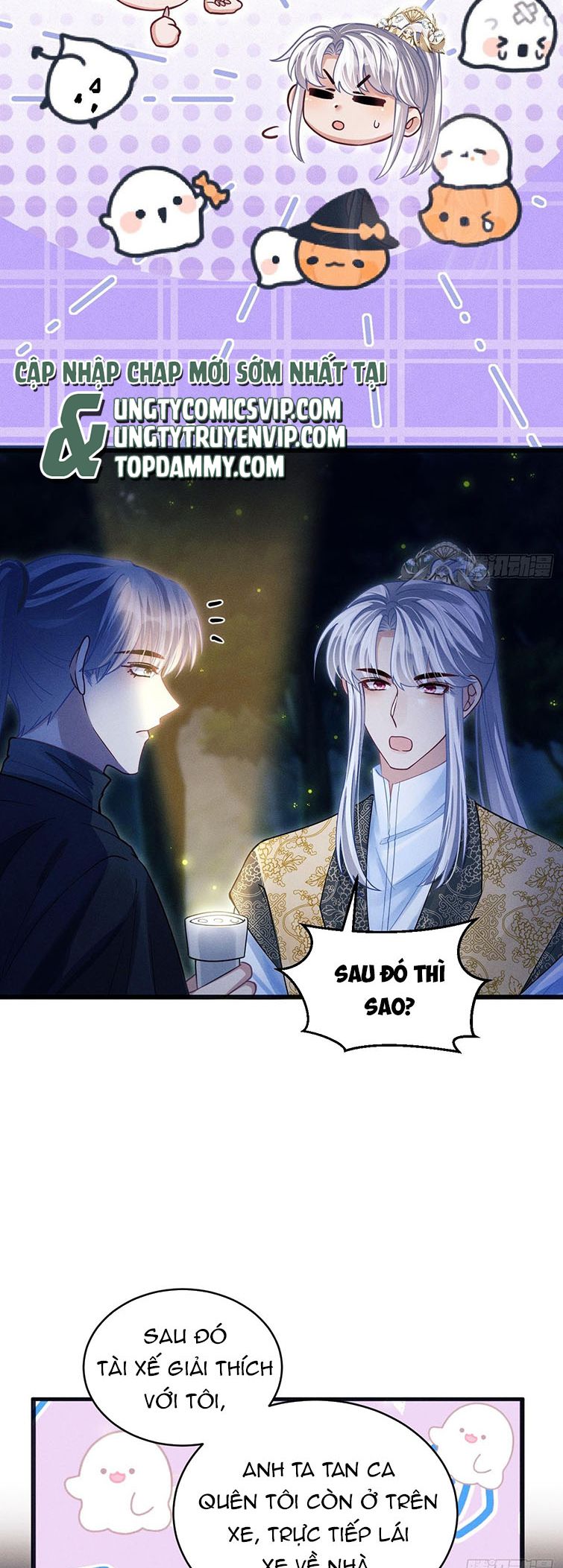 Tôi Hoài Nghi Ảnh Đế Đang Theo Đuổi Tôi Chapter 77 - Trang 4